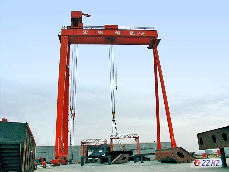 Muhz Ship-buidling Gantry Crane