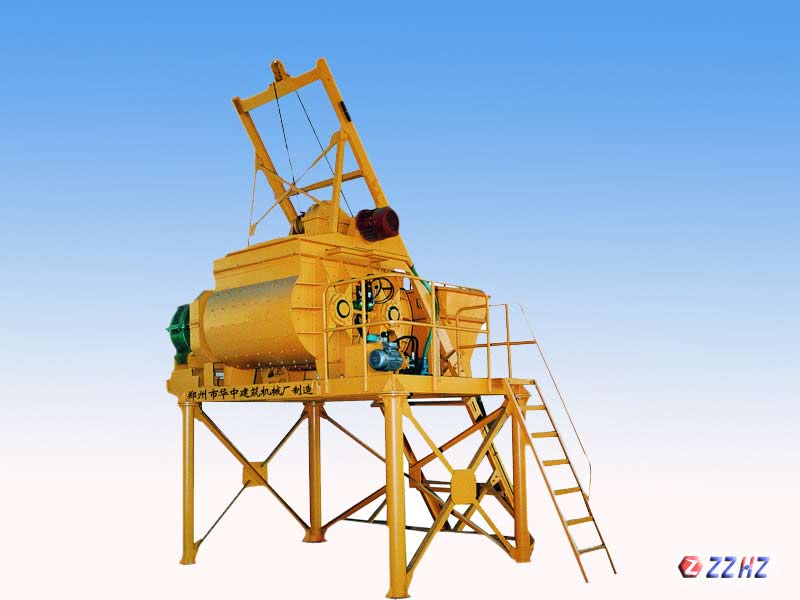 JS Type Twin Shaft Forcible Mixer